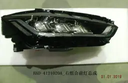 file_16330.jpg