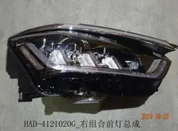 file_16333.jpg