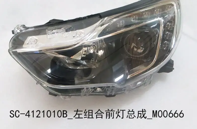 file_16341.jpg