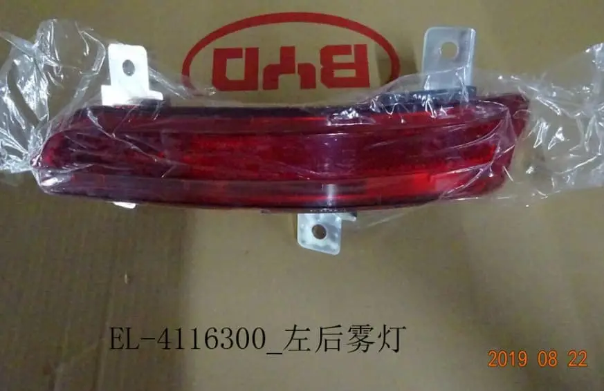 file_16362.jpg
