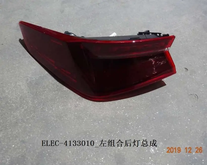 file_16366.jpg