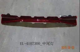 file_16367.jpg