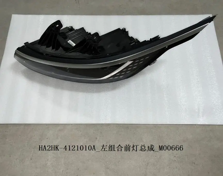 file_16380.jpg