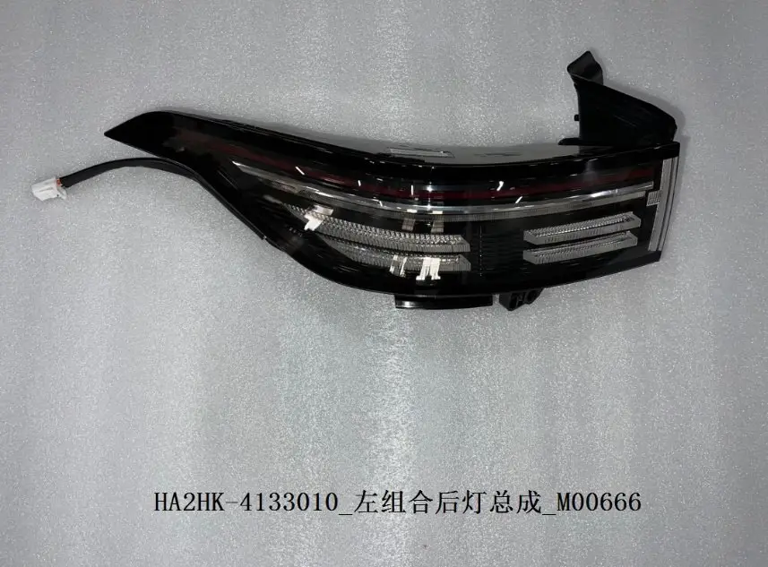 file_16381.jpg