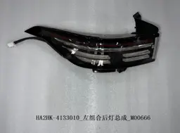 file_16381.jpg