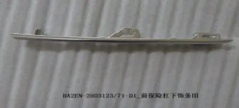 file_16421.jpg