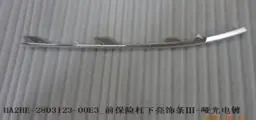 file_16427.jpg