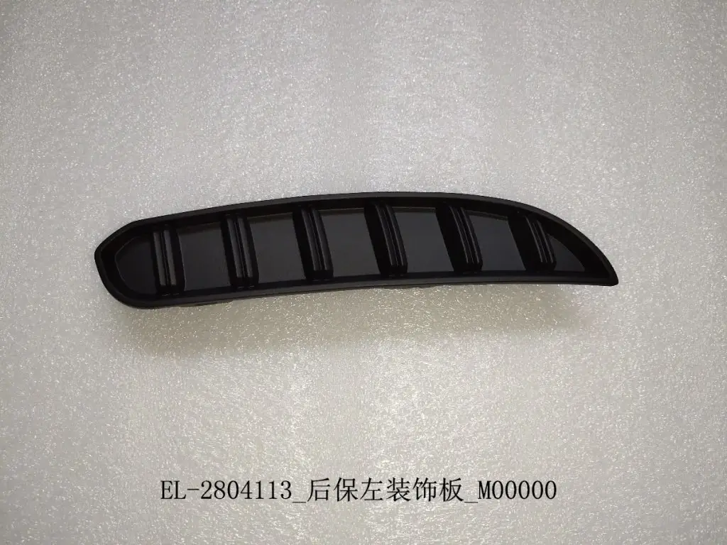 file_16454.jpg