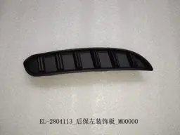 file_16454.jpg