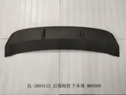 file_16456.jpg