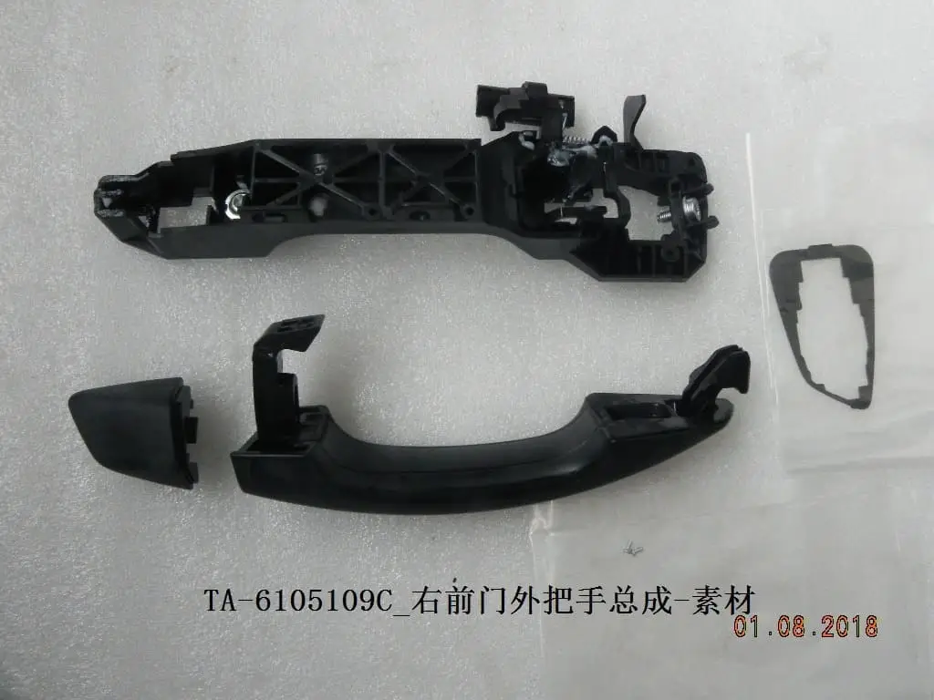 file_16463.jpg
