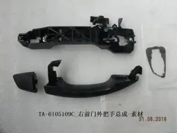 file_16463.jpg