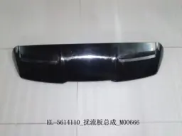 file_16466.jpg