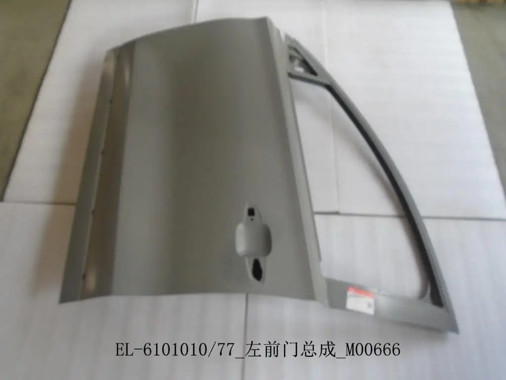 file_16483.jpg