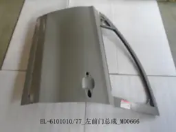 file_16483.jpg
