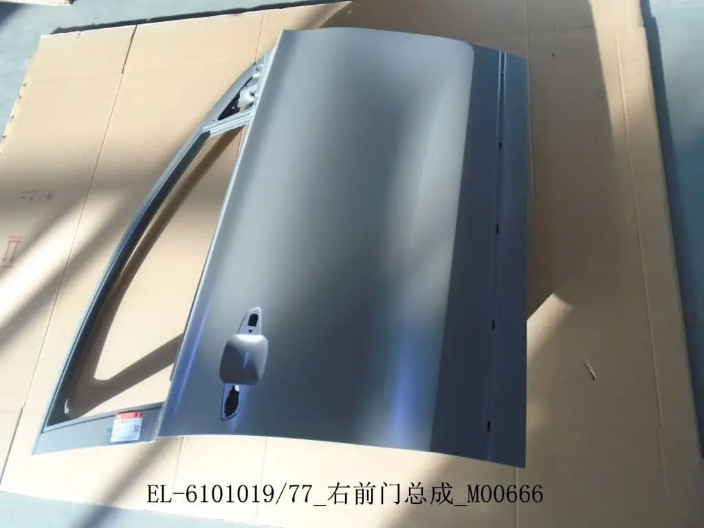 file_16484.jpg