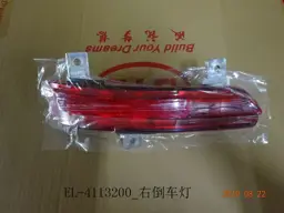 file_16491.jpg