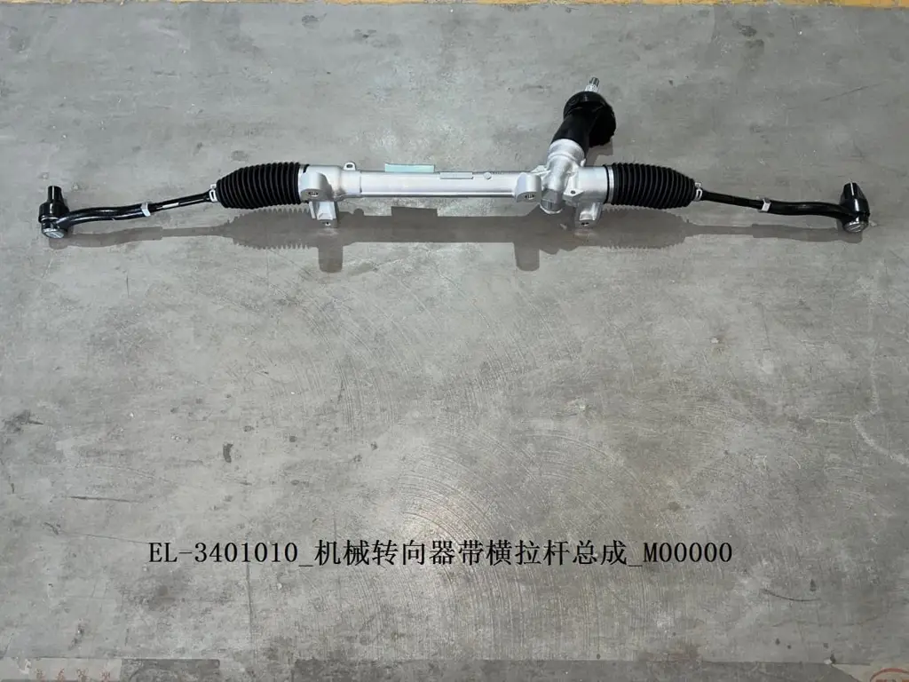 file_16512.jpg