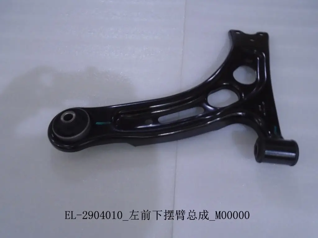file_16513.jpg