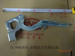 file_16523.jpg