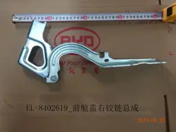 file_16524.jpg