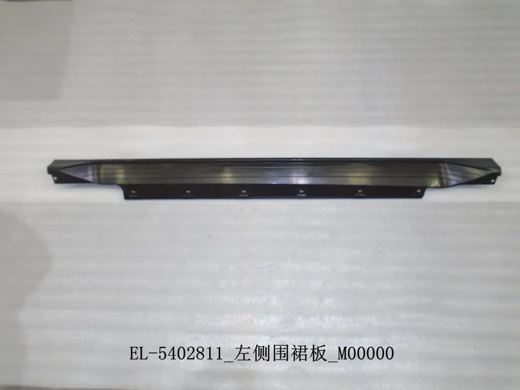 file_16525.jpg