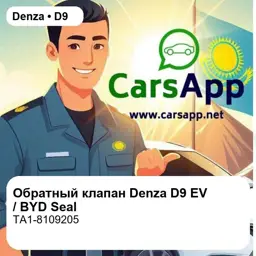 file_17796.jpg