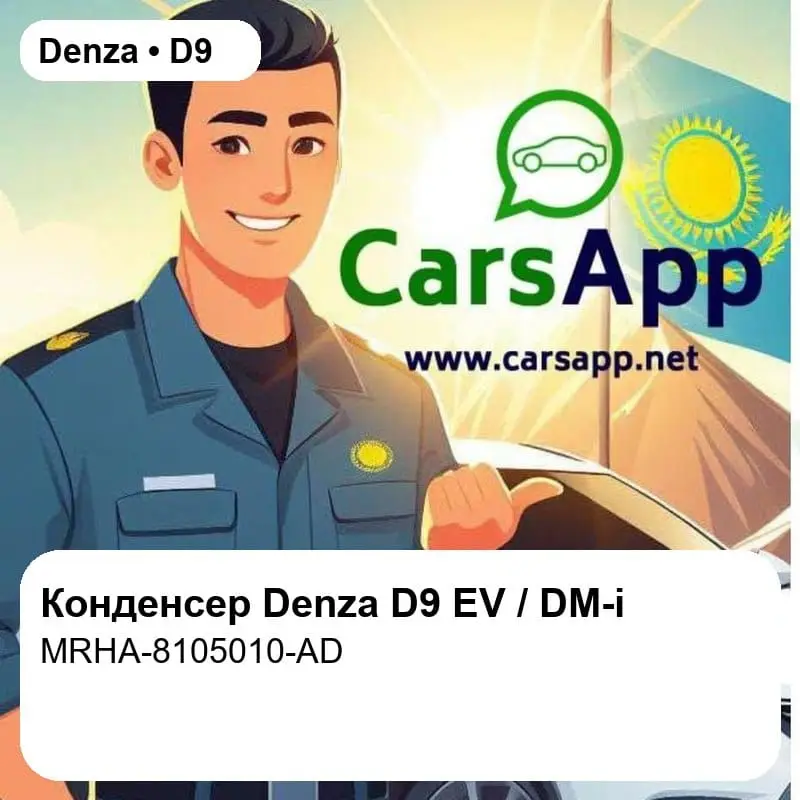 file_17859.jpg