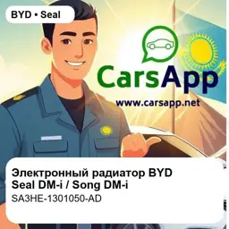 file_17870.jpg