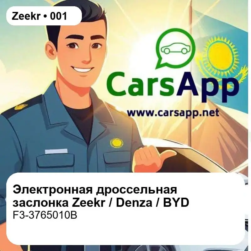 file_17913.jpg