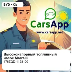 file_17971.jpg