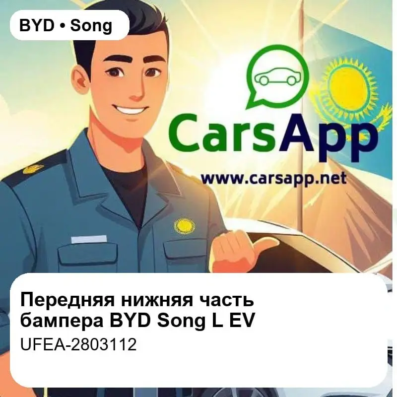 file_18018.jpg