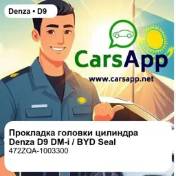 file_18110.jpg