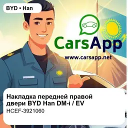 file_18201.jpg