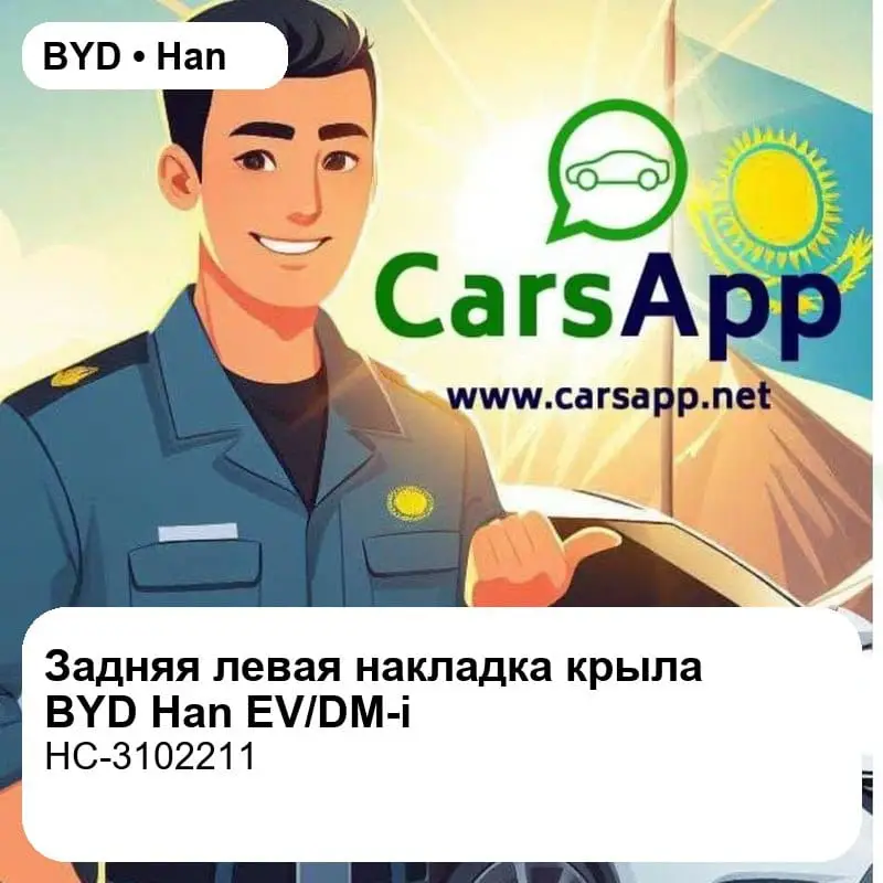 file_18240.jpg