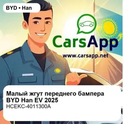 file_18314.jpg