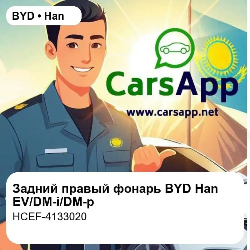 file_18387.jpg