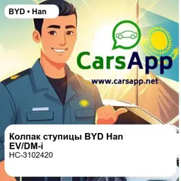 file_18538.jpg