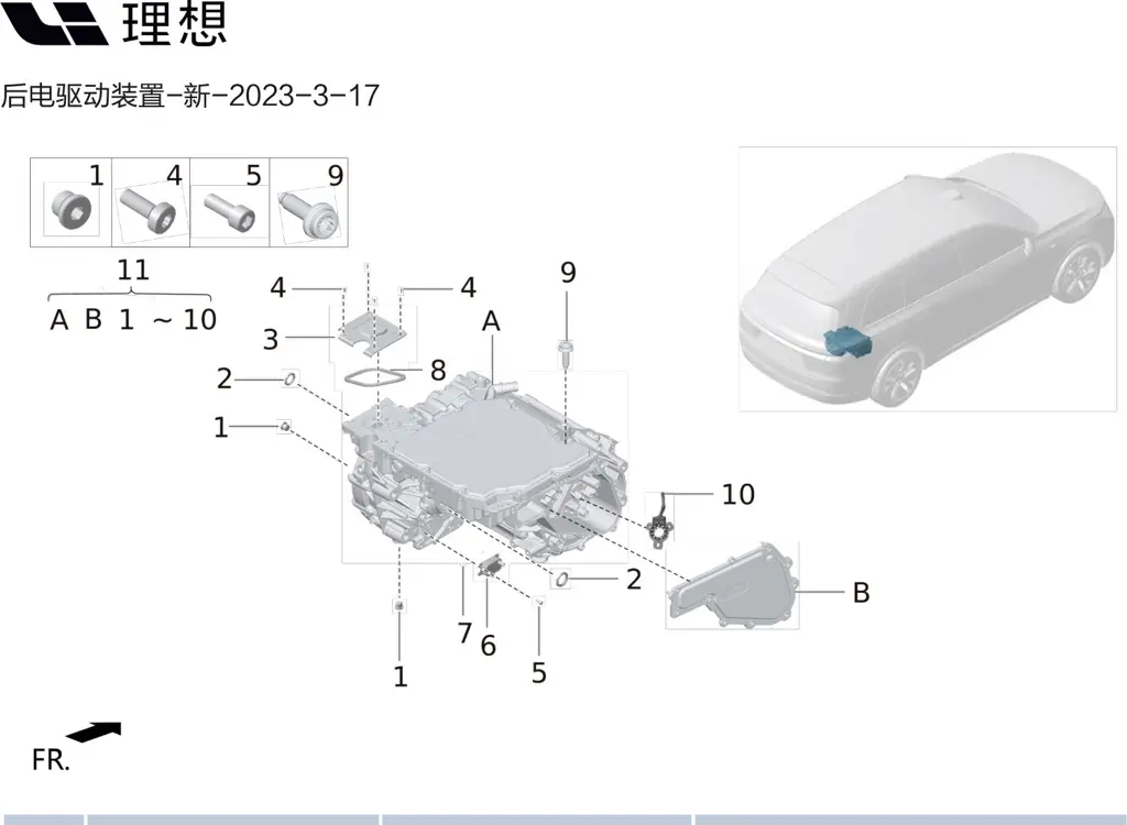 L9 page 8