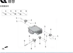 L9 page 58