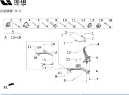 L9 page 62