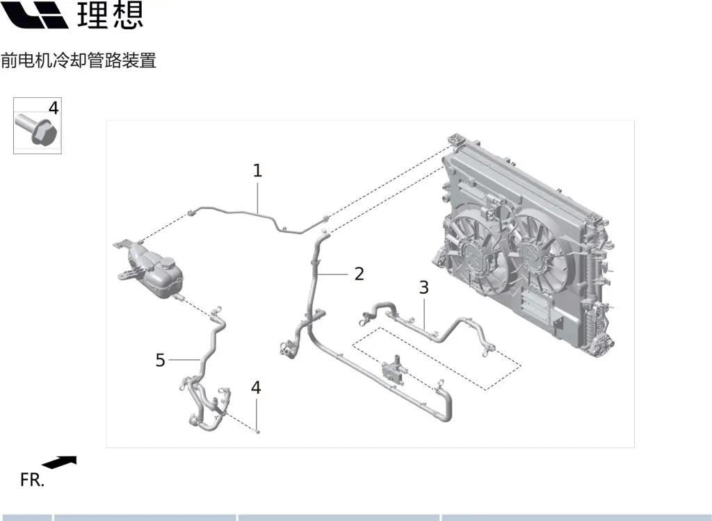 L9 page 107