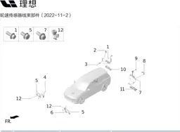 L9 page 210