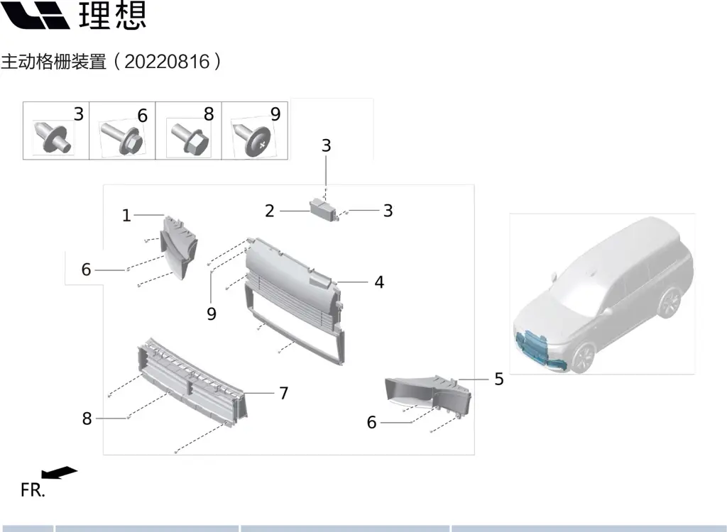 L9 page 303