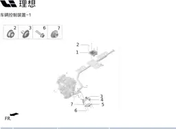 L9 page 338