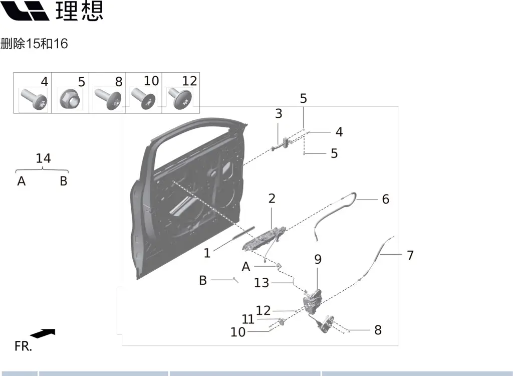 L9 page 351
