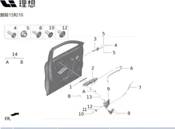 L9 page 351