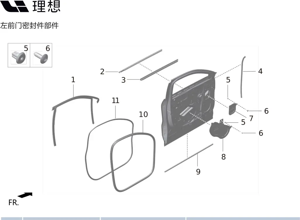 L9 page 353