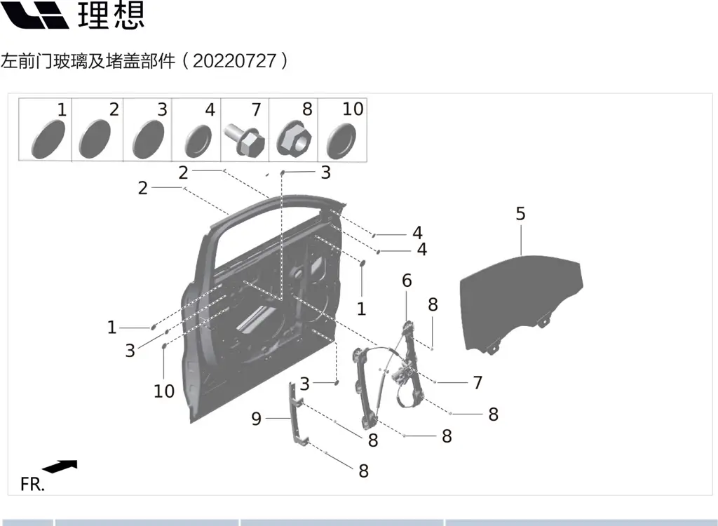 L9 page 355