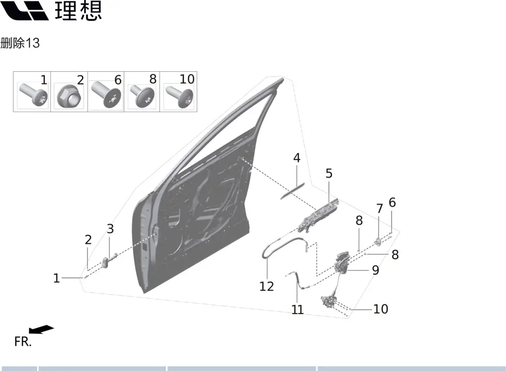 L9 page 356
